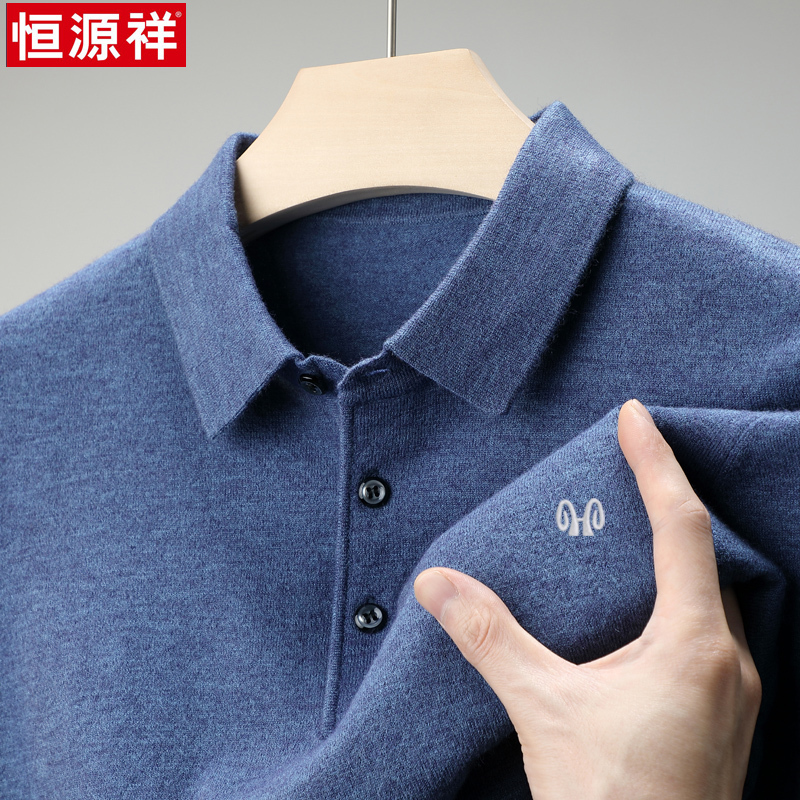 Authentic Hengyuanxiang Pure Wool Sweater Men's Long-Sleeved T-Shirt Spring and Autumn Loose Solid Color Knitted Thin Sweater New Style