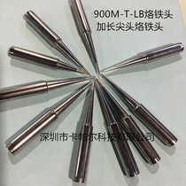 900M-T-LB tip high quality longevity tip extension tip 900M tip lead-free temperature