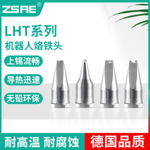 German quality 500 degree high temperature resistance long life corrosion resistance smooth tin flow Wilo automatic soldering machine soldering iron head