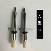 T20-K soldering iron tip knife type 150W high power solder head FX-838 heating core T20K type soldering iron head