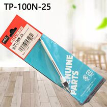 Original Japanese GOOT tin suction nozzle TP-100N-15 Soldering iron tip TP-100-25 tin suction nozzle TP100 tin suction gun