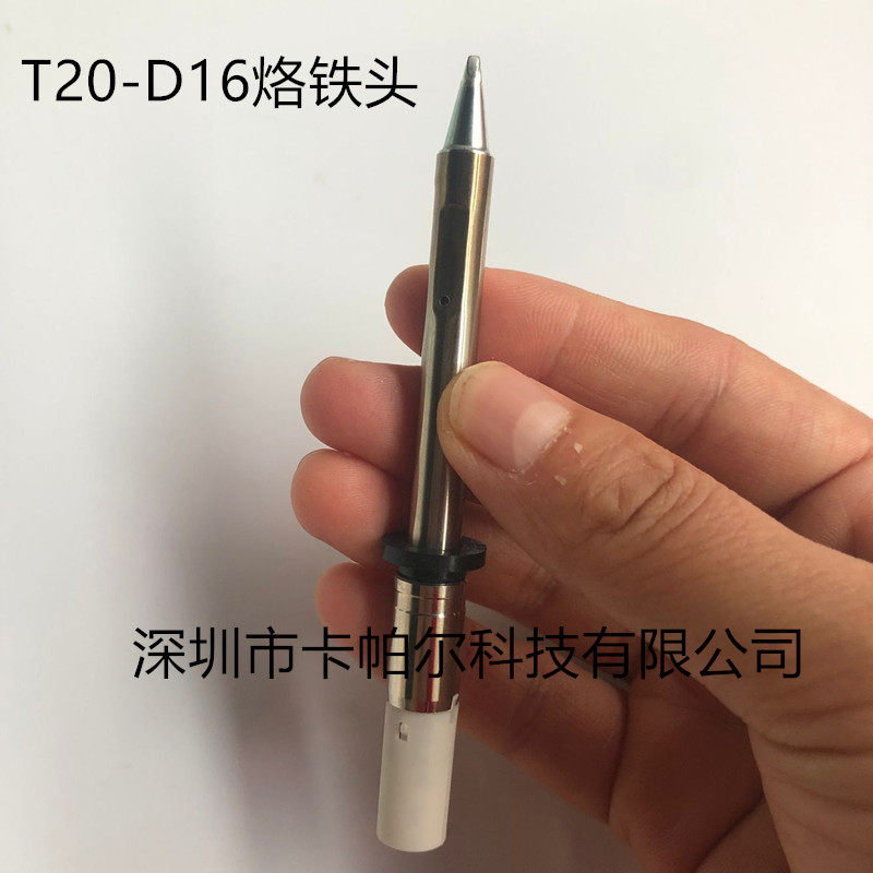 FX838 soldering bench soldering iron 150W branded iron head T20-D16 T20-D24 T20-D6 T20-D32 T20-D6 iron head