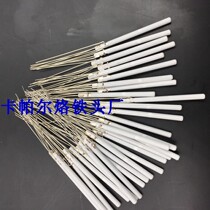 SGS-2505 heating core SGS-2005L heating core SGS-2515 heating core SGS-3005 heating core