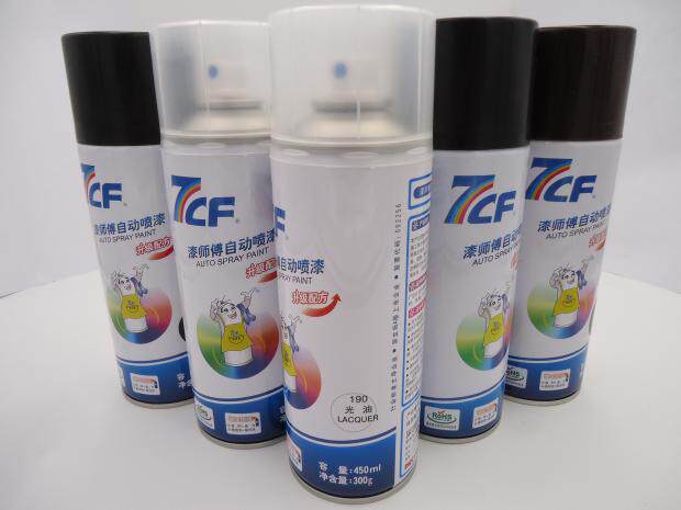 7CF paint master varnish 190 rainbow fine metal hand automatic painting Paint master manual painting