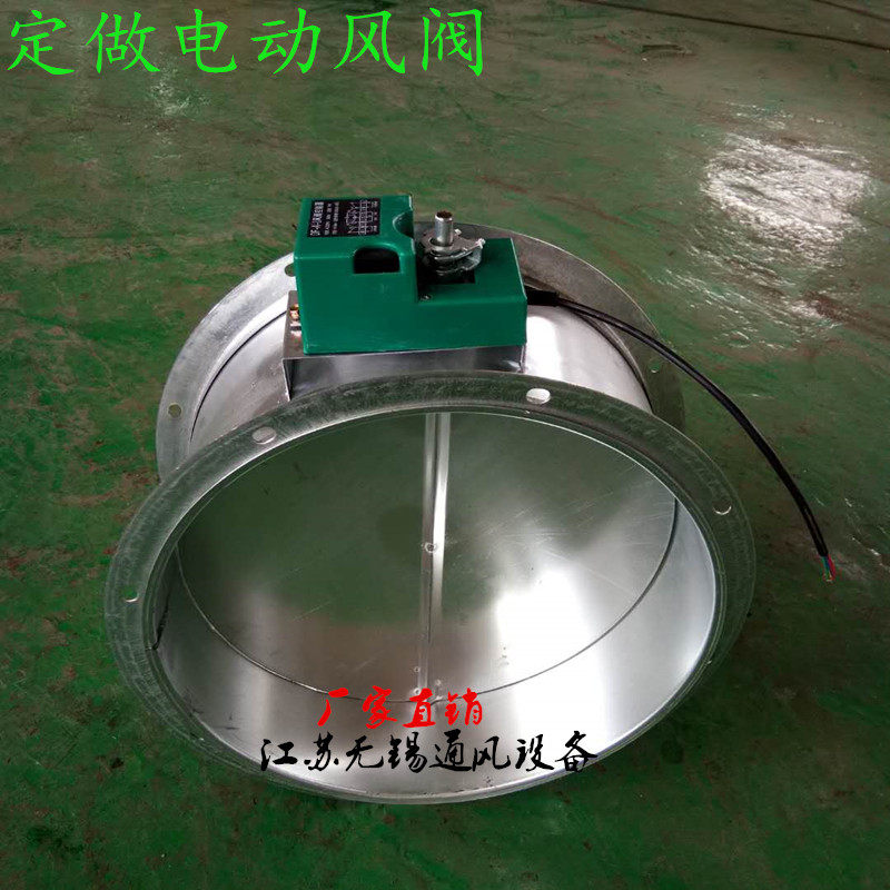 Factory direct electric damper fire damper 70 degree manual fire damper valve duct air volume control valve