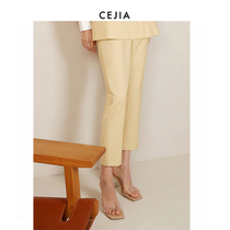 CEJIA light wool suit pants women's yellow high waist straight casual professional pants 2022 spring new style