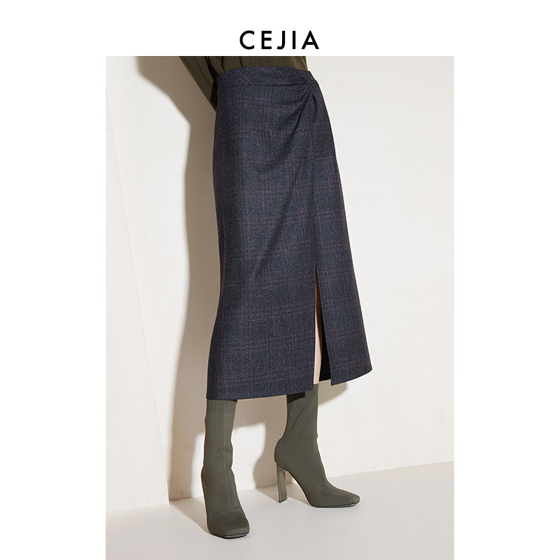 CEJIA relaxed trendy imported wool plaid half body dress with long open slit high waist display slim 2022 spring new