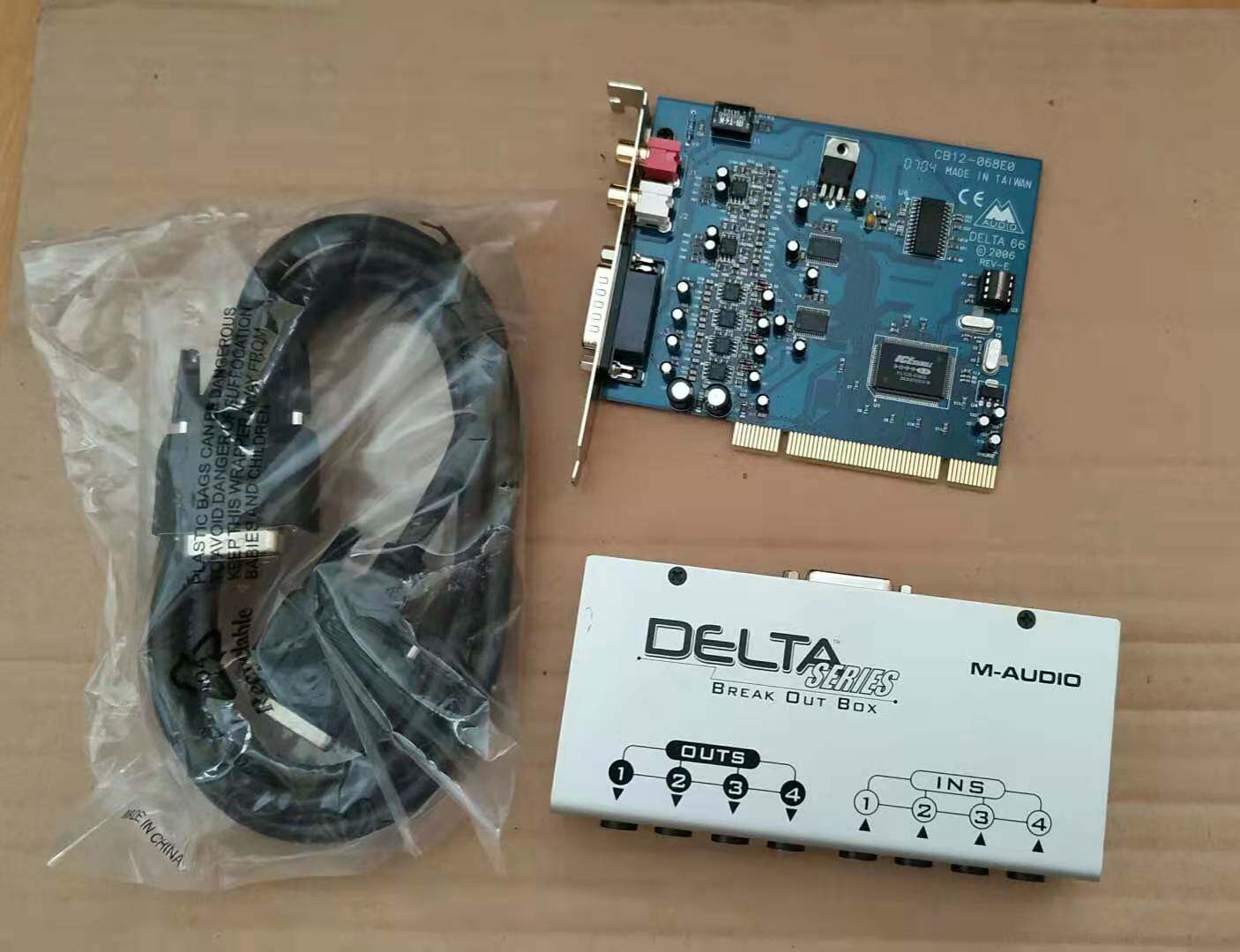 Meioduo DELTA66 Sound card