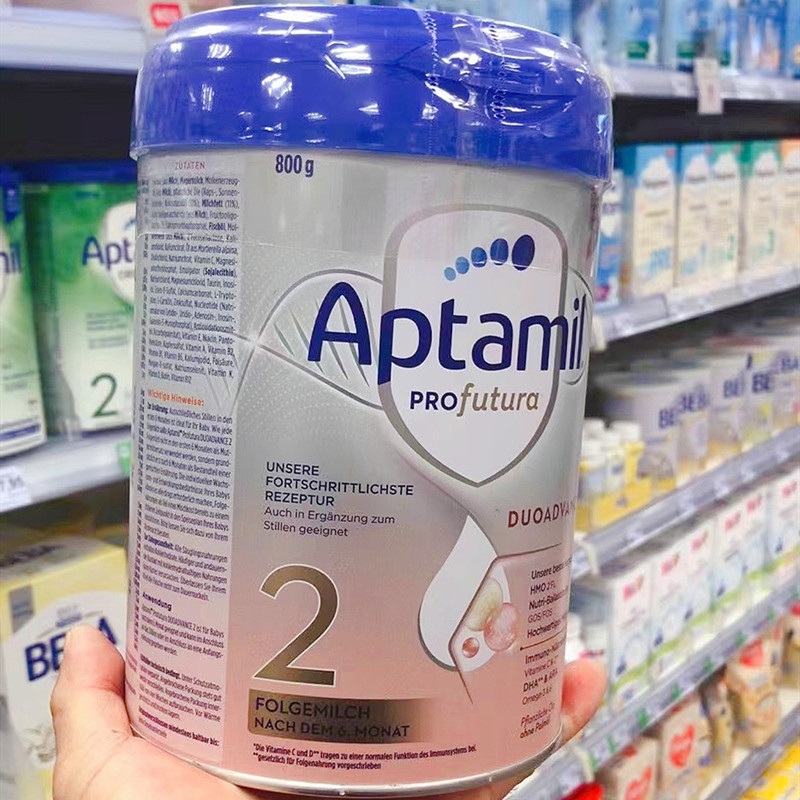 Two cans of German love him beauty aptamil platinum 2 segments Baby formula 6-12 months of age 800g