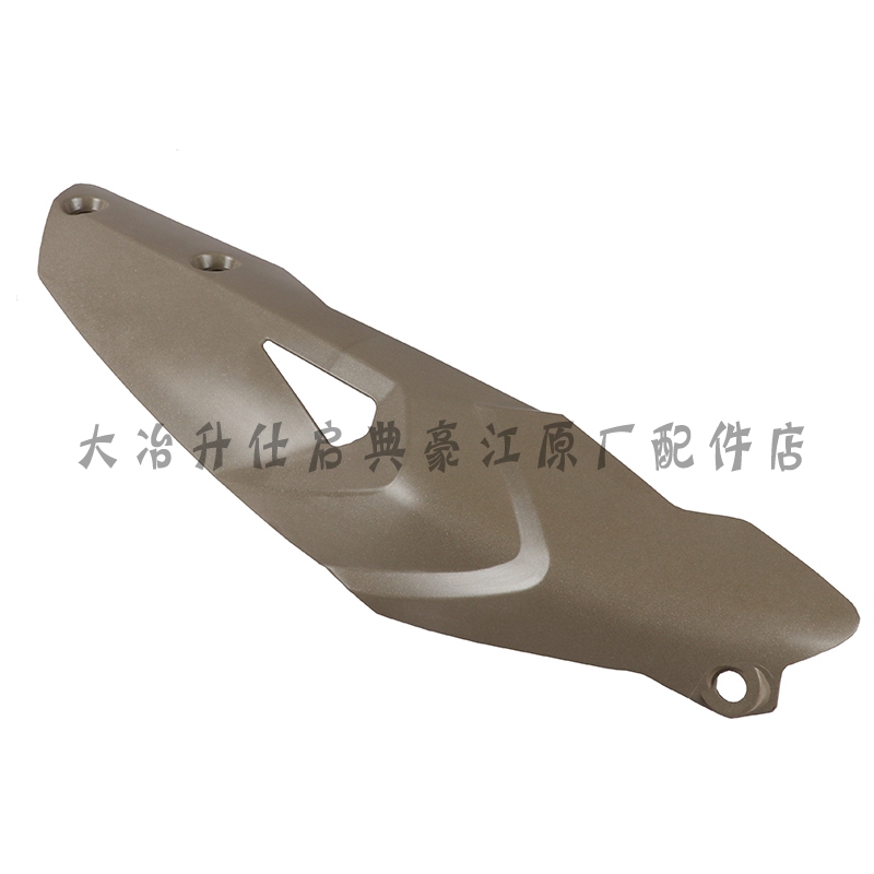 Kai Dian bộ phận nguyên bản KD150-F-G-H-J-V-L-Z sửa đổi ống xả tấm cách nhiệt chống nóng tấm cách nhiệt dài - Ống xả xe máy giá pô xe dream