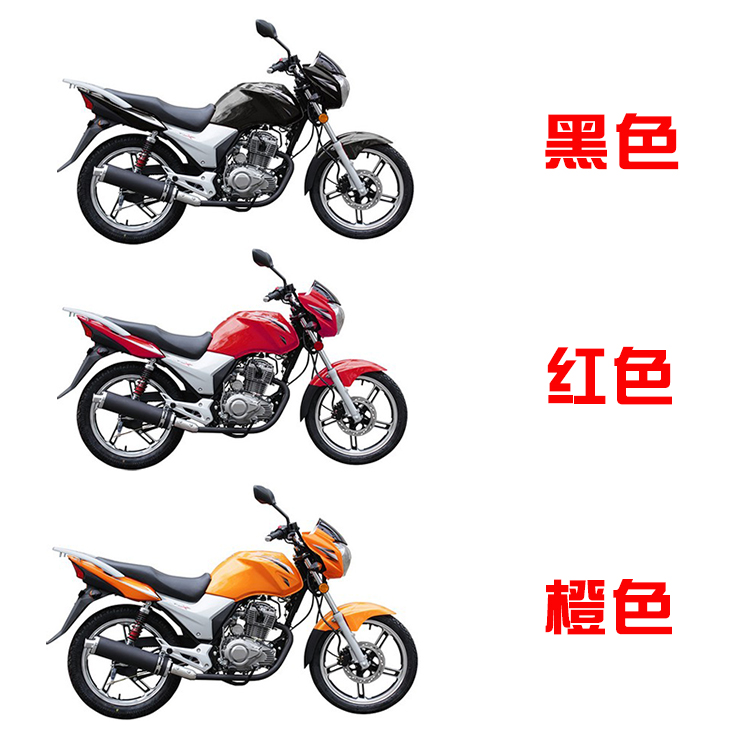 Phụ tùng xe máy nguyên bản Haojiang HJ125-17 thưởng thức giảm xóc trước HJ150-17 - Xe máy Bumpers giá phuộc nhún xe jupiter chính hãng
