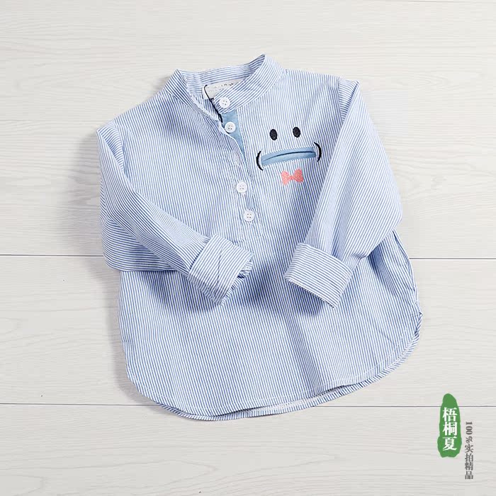Chemise enfant à manche longue en coton - Ref 2083154 Image 10