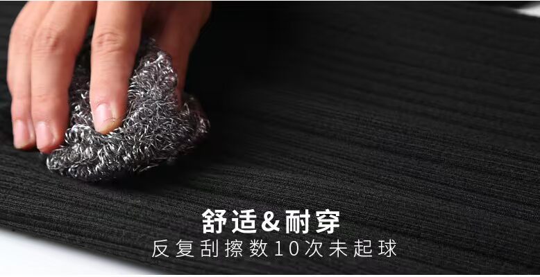Phụ nữ mang thai quần ống rộng phụ nữ mùa thu và mùa đông mặc thời trang mẹ lỏng lẻo quần đan đơn giản chín điểm nâng bụng quần thẳng đầm bầu đẹp