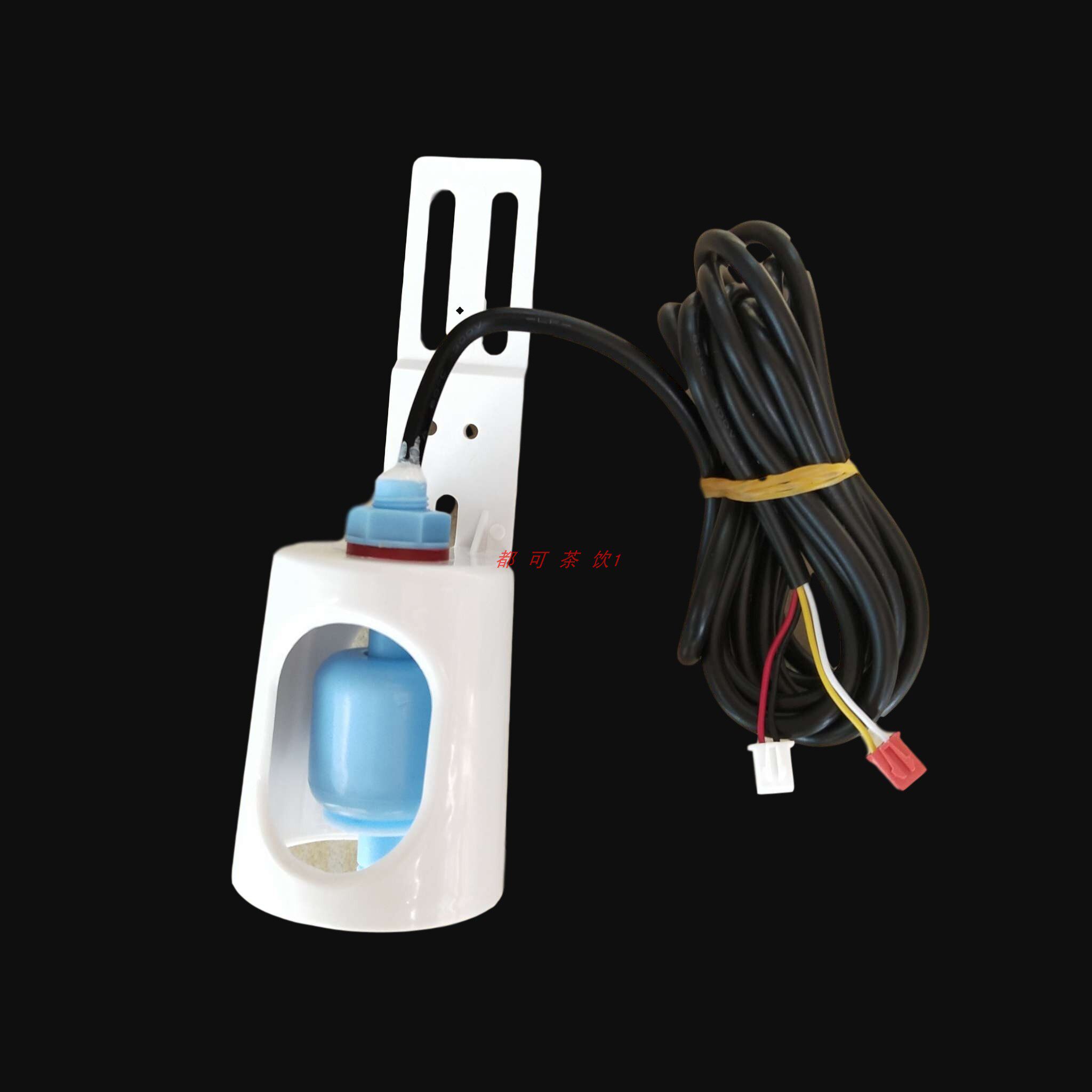 Ice - thick water temperature detector for measuring ice - thick water temperature sensor for bei - wave Xinwave Xinwave of Yang Shinwa