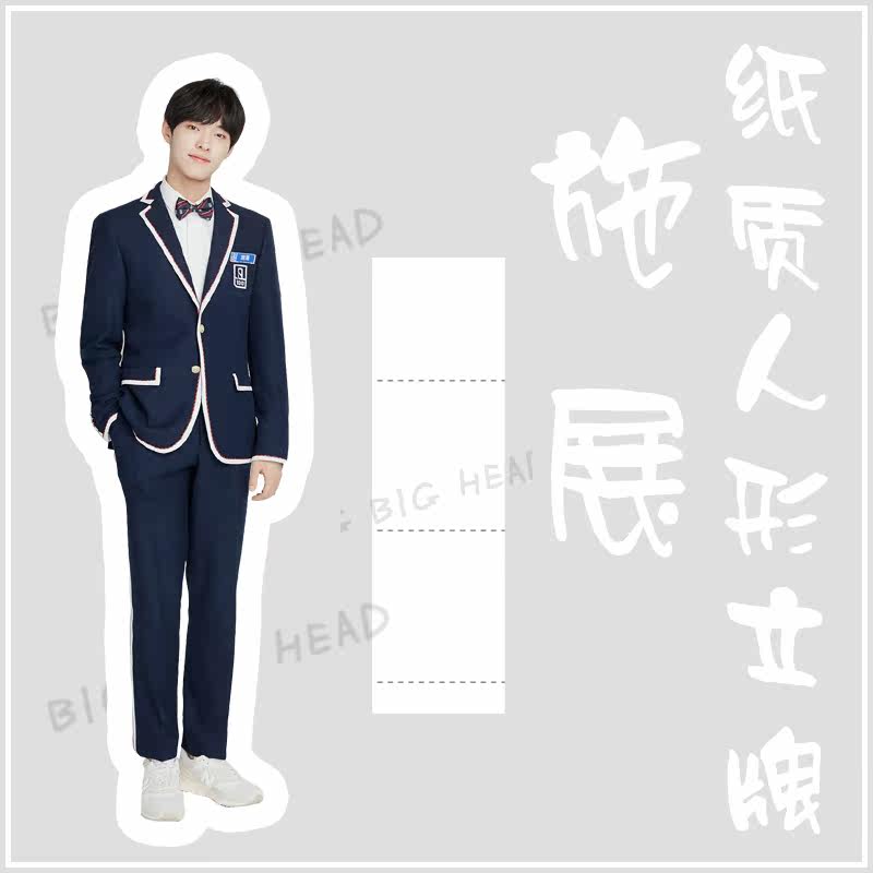 Youth has you flex your desktop humanoid paper stands can be set.