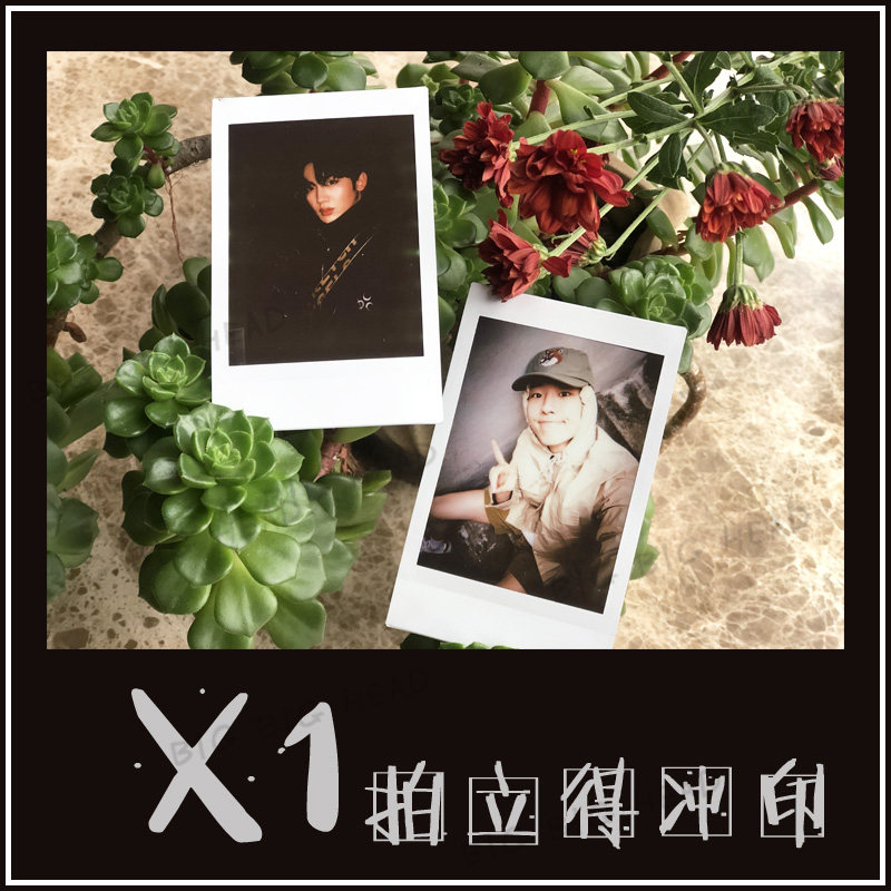 X1 Golden Yaohan Cao Chengyan Yusuo Li Kanyan Han Shengyu Fuji has a 3-inch photo flush to be customized