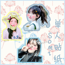 Quan Zhaomi Somi notebook Handbook sticker luggage waterproof sticker without cutting need to cut by yourself