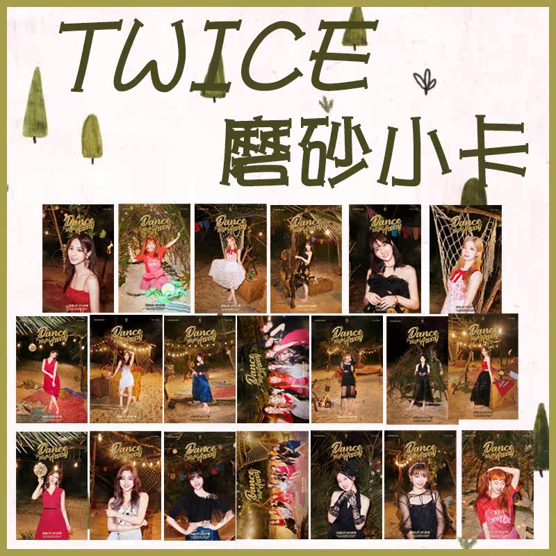 TWICE Linna Lianlian Yu Dingyan Momo Doxian Sana Golden Caihong Mina Zhou Ziyu Lomo Card frosted small card