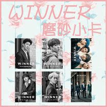 WINNER Jiang Shengrun Song Minhao MINO Jin Qin Yu Li Shengxun lomo card frosted small card can be customized