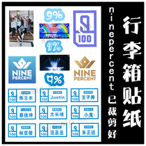 Idol Trainee ninepergent Suitcase Sticker Laptop Skateboard Guitar Leather Pattern Sticker