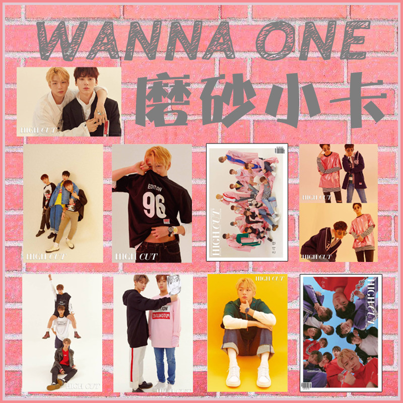 produce101 WANNAONE group Lai Guanlin Ginger Daniel Matte small card 4 versions to choose from