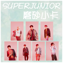 SUPERJUNIOR Jin Heechul First Source Litt Art Sound Donghai Yinhe lomo card frosted small card can be customized