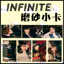 INFINITE Kim Seung-kyu Jang Dong-woo Nam You-hyun Lee Sung-yeol Kim Myung-soo Lee Sung-jong lomo Card Matte card