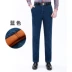 Quần lửng nam 2018 cộng với quần jeans nhung trung niên mùa đông Nam thẳng eo cao cộng với quần jeans nhung bố ơi quần ống rộng nam Cao bồi
