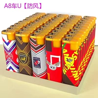 Знаменитый автомобиль № 5 шаблон [ветрозащитный и надувной]