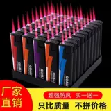 Одноразовая ветрозащитная зажигалка, взрывобезопасный круглосуточный магазин, новая коллекция, увеличенная толщина