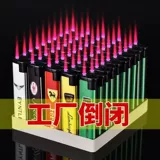 Одноразовая ветрозащитная защитная креативная зажигалка, прямые продажи с завода