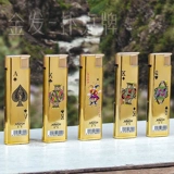 Металлическая ветрозащитная дорожная высококачественная зажигалка, делается под заказ