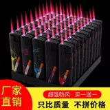 Одноразовая ветрозащитная зажигалка, взрывобезопасный круглосуточный магазин, новая коллекция, увеличенная толщина