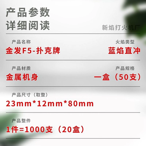 Металлическая ветрозащитная дорожная высококачественная зажигалка, делается под заказ