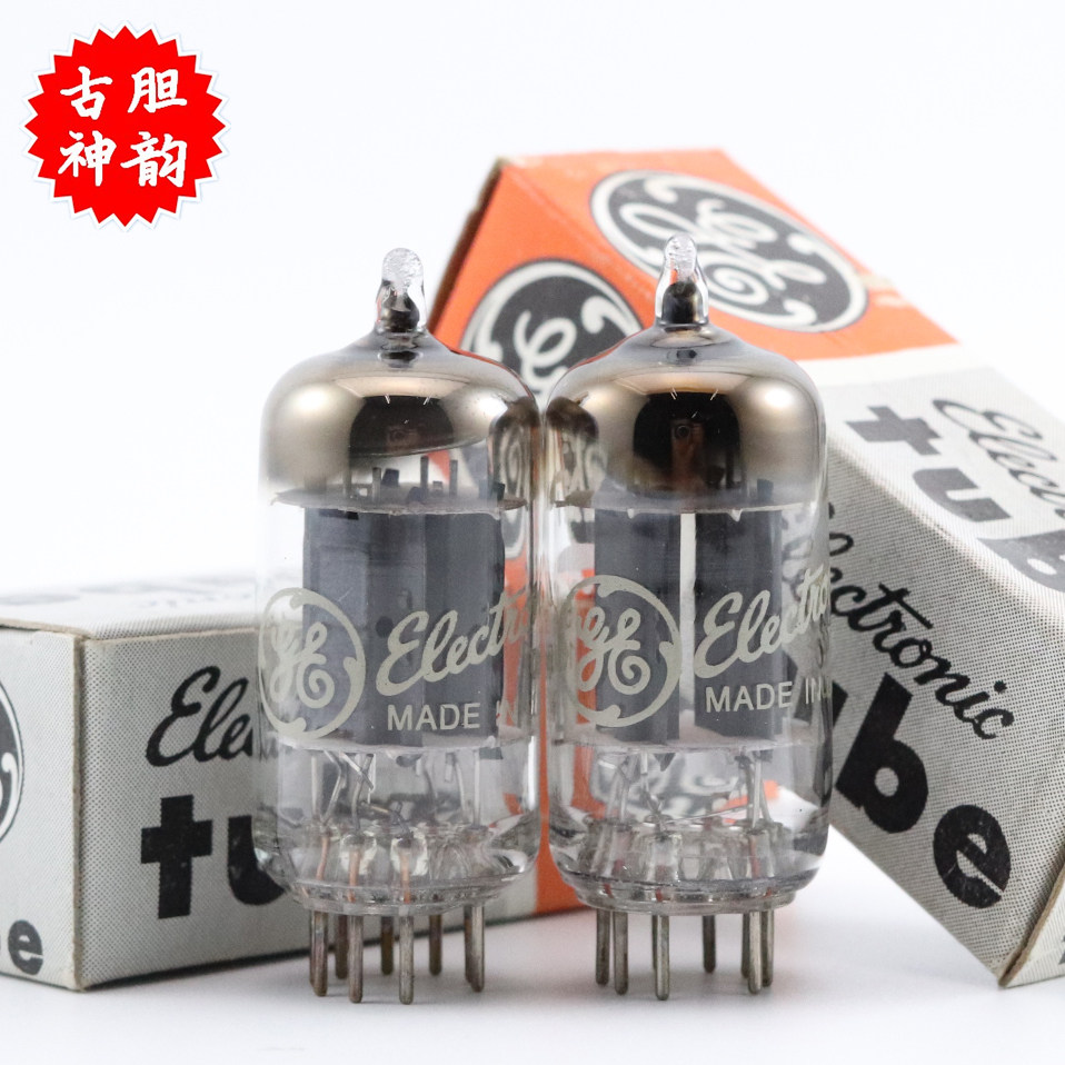 美國GE 12AX7長坑屏D環電子管HIFI音響專用ECC83 5751真空管-Taobao-Tmall