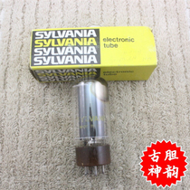 Original box Brand new American Xiwannian 5R4GYB 5Z3P 274B 5U4 5AR4 square ring lightning standard tube