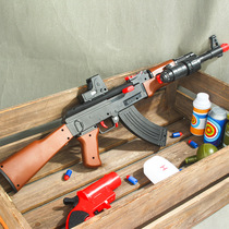 AK47 soft egg gun can throw the shell childrens soft bullet toy simulation akm manual single-shot boy assault assault rifle