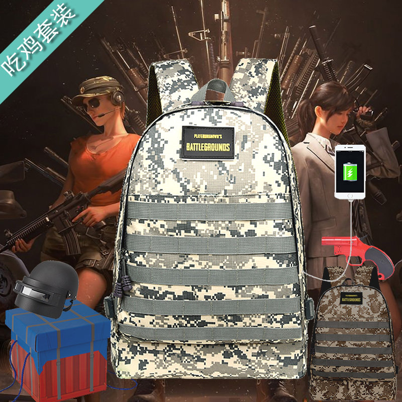Three-level bag eating chicken equipment outdoor camouflage backpack field hiking backpack travel shoulder student schoolbag backpack male