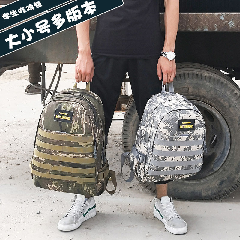 Three-level bag schoolbag eating chicken Jedi Survival high, junior high school and primary school students two and three-level bag headphones children three-level backpack male