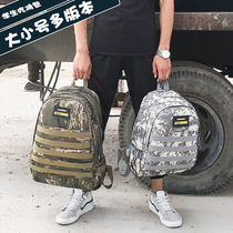 Three-level bag school bag eat chicken Jedi survival high school students second and third level bag earphone children three-level backpack male