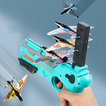 Internet celebrity multi-aircraft launch gun one-button ejection foam outdoor glider vibrato stall childrens toys