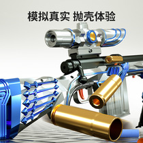 98K toy gun manual pull bolt shell ejection soft bullet gun AWM sniper gun childrens educational toys M24 Star Faith