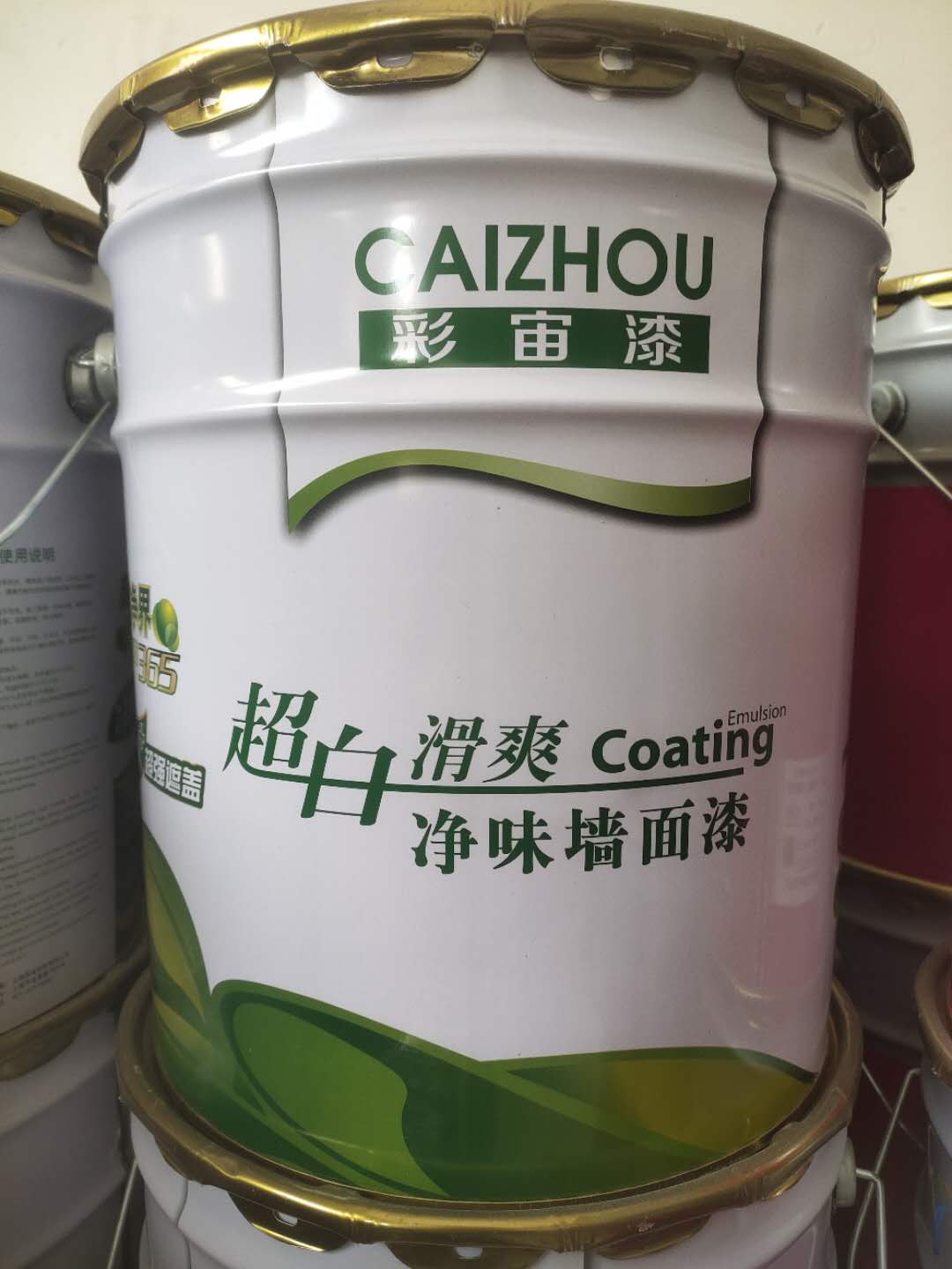 Caizhou environmental protection interior wall latex paint wall paint paint paint gray white color adjustable