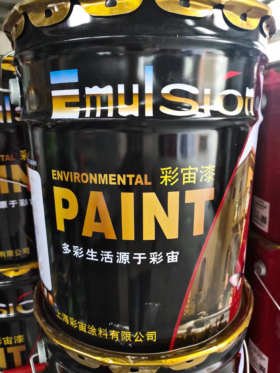 Caizhou acrylic exterior wall latex paint gray white wall paint adjustable color paint paint