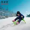 2018 Ice skating car Ice and snow dual-use sled riding style Adult snowboard playground Children's snow thrust car