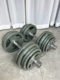 Large Hole 5cm Dumbbell Bar 60kg/70/ 80kg Painted Dumbbell 100kg Painted Barbell Dumbbell Set