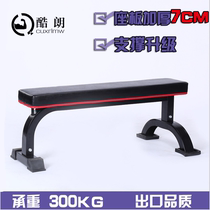 Dumbbells Flatstool Safety Home Fitness Chair Deep Squatting pushchair Bar Bell Cadre Suit Flying Birds Big Flat Bench Thickened surface