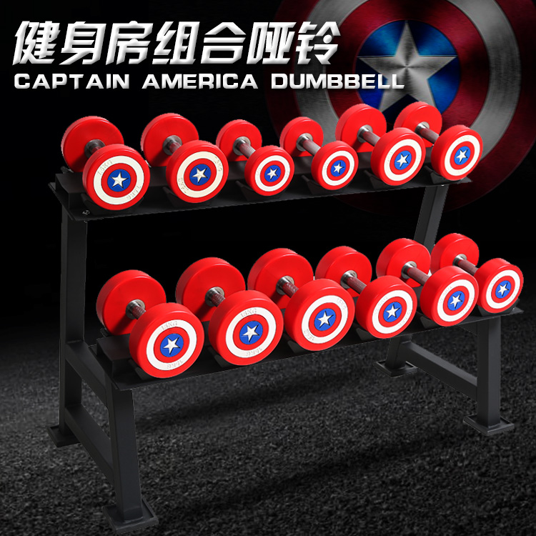 Commercial gym dumbbell set 6 pairs of dumbbell rack private teaching studio 10 pairs of round head fixed dumbbell set