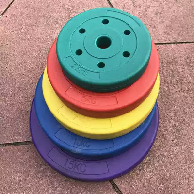 Foot heavy environmental protection tasteless barbells dumbbells rocker arm weight plates small holes barbell weight weight lifting pieces