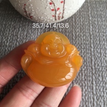 Natural Yellow dragon jade chanterelle Yellow Buddha male pendant Belly Buddha pendant female pendant